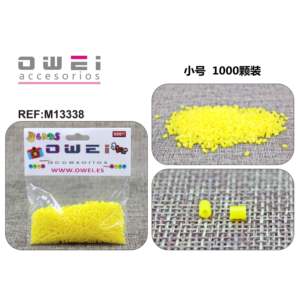 ผลิตภัณฑ์ลูกปัด HAMA12u/ตัว C และลูกปัด - Product Image 1