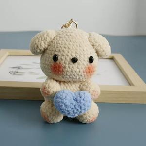 Crochet Super <b>Cute</b> Eco-friendly Fleece Crocheted <b>Bear</b> Cartoon Plush Key Chain-Handmade Knitted Heavy Industry Pendant Collection - Product Image 5