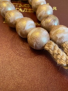 Guirlande en bois et résine pour décor de table Guirlande en résine tendance pour accents de salon Guirlande en bois de qualité supérieure - Product Image 4