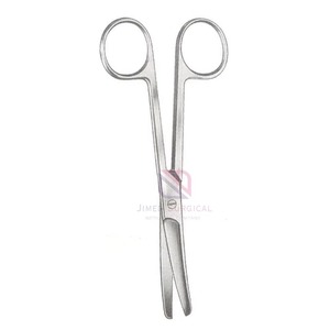 Ciseaux chirurgicaux en acier inoxydable de haute qualité, nouvelle conception, pour une chirurgie de précision, durables, haute performance, pour les professionnels de la santé - Product Image 4