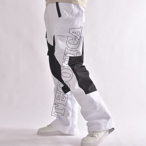 กางเกงกันหิมะกันน้ำสีขาวดำทูโทนพร้อมกระเป๋าสัมภาระขนาดใหญ่ปรับเอวได้และฉนวนกันความร้อนให้ความอบอุ่นในฤดูหนาว - Product Image 3