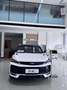 Champion Edition 2023 Cool Coolray 1.5T Vehículo de Gasolina 2025, Auto Usado en Venta, SUV Pequeño Coolray - Product Image 2