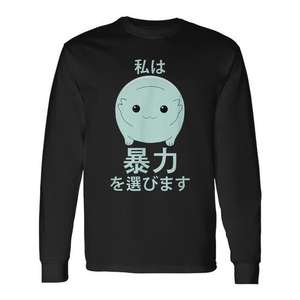 Moopsy Chooses Violence T-shirt a maniche lunghe con testo giapponese - Prodotto promozionale - Product Image 1