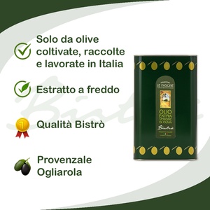 Aceite de Oliva Virgen Extra Prensado en Frío de Calidad Italiana Confiable y Larga Duración para Restaurantes de Alta Gama Lata de 3L - Product Image 3