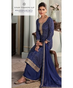 Salwar Kameez pakistanais pour femme en tissu imprimé en coton avec chemise longue décontractée et trois pièces Dupatta comme soirée modeste - Product Image 6