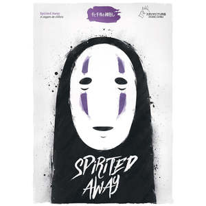 Impresión Artística Minimalista de Spirited Away con Diseño de No Face en Papel - Product Image 1
