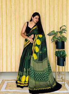 ชุดปาร์ตี้งานแต่งงานสุดหรูของผู้หญิงเสื้อผ้าแฟชั่นผ้ามัสลินเนื้อนิ่มปักลายลูกไม้ขอบพิมพ์ดิจิตอล - Product Image 3