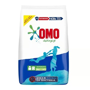 Detergente en polvo Omo disponible en paquetes de 1 kg, 3 kg y 10 kg para compradores globales - Product Image 6