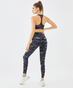 Conjunto de ropa de gimnasio de 2 piezas de alta calidad para mujer para yoga y correr Patrón sólido Traje de fitness Tallas grandes Opciones - Product Image 2