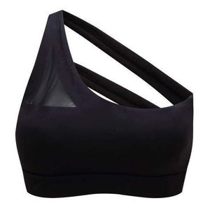 Soutiens-gorge de sport asymétriques à une épaule pour femmes, en nylon/coton, à maintien élevé, pour le yoga, l'entraînement et la gym, modèle court - Product Image 1