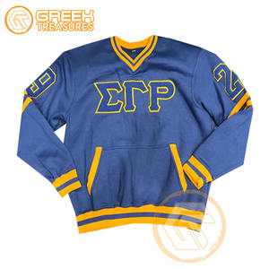 Sweat-shirt d'hiver en molleton de coton personnalisé de haute qualité Sigma Gamma Rho, broderie sur le devant, veste à enfiler pour femmes, sororité grecque - Product Image 1