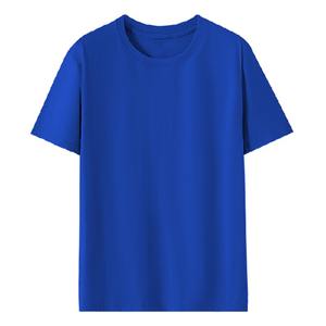 T-shirt homme à manches courtes en coton pur 190g, avec logo personnalisé brodé ou imprimé, collection été 2026 - Product Image 4