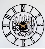 Jam Dinding Logam Islami Besar dengan Kutipan Spiritual Tulisan Arab Artistik Tahan Air & Senyap untuk Ruangan Elegan Hadiah Pernikahan