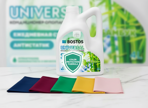 Adoucissant textile pour linge coloré 4000ml – Douceur, parfum, protection des couleurs - Product Image 5