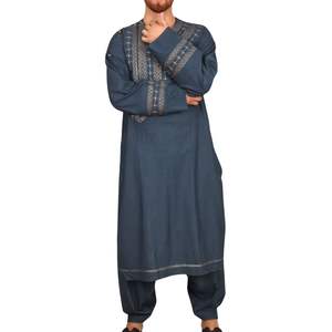 Mint Green Men Afghani Dress Contrast Grey Perahan Tunban Traditional Islamic Gents Wear Pashtun Cultural Suit 2026 - Product Image 2