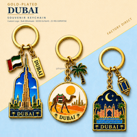 NOUVEAU Porte-clés Souvenir DUBAI Burj Khalifa avec Breloque Drapeau des EAU, Chameau, Plaqué Or, Motif Skyline, Mosquée Arabe, Logo Personnalisé, Émail, Cadeaux