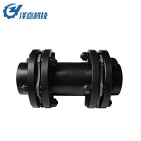 Accouplement à double diaphragme haute élasticité pour arbre de pompe moteur |   Solution de transmission personnalisée