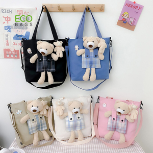 Ours en peluche écologique en coton, sac en toile, fourre-tout, Shopping réutilisable, offre spéciale - Product Image 4