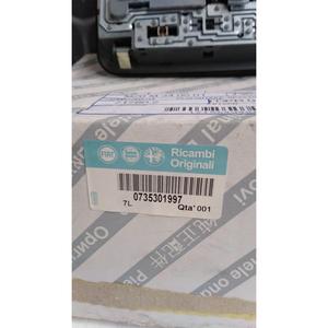 ไฟเพดานรถยนต์ FIAT Brava Sedan (95>01) รุ่น 735301997 - Product Image 6