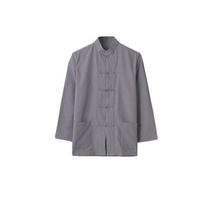 ชุดสูทศิลปะการป้องกันตัวชุดถังจีนแบบดั้งเดิมชุดกังฟูในชุดสูทศิลปะการต่อสู้สีเทาเข้มตามสั่ง - Product Image 2