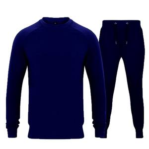Ensemble de jogging pour hommes, respirant, à séchage rapide, vêtements de sport pour les sports actifs - Product Image 5