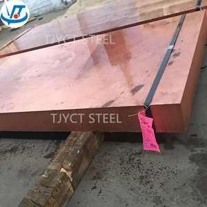 <b>Copper</b> <b>Cathode</b> 99.88% Cu Content Welding Service 125kg/piece Factory Price From NL - Product Image 3