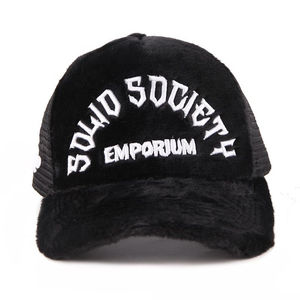 Gorras Trucker de Moda Urbana Más Vendidas, Diseño Liso Cómodo, Logotipo y Color Personalizables, Unisex, Lona, Casual para Exteriores - Product Image 5