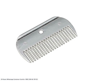 หวีแผงคออะลูมิเนียมสำหรับสัตวแพทย์ - Product Image 2