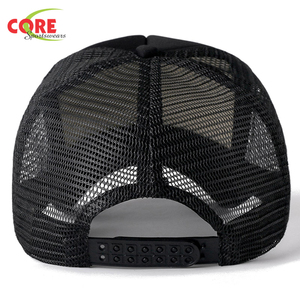 Custom Cotton 6-Panel Baseball <b>Hat</b> for Adults Summer Trucker <b>Hat</b> Buckle Back Embroidery Fitted for Daily Outdoor Travel Scenes - Product Image 4