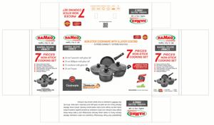 Juego de regalo de 7 piezas, juego de utensilios de cocina de aluminio de nuevo diseño con tapa de vidrio, juego de sartenes con revestimiento antiadherente Fordge para uso doméstico - Product Image 4