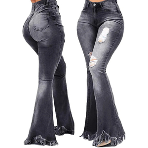Saleh Enterprises Fashion Women Flare Leg Denim Jeans High Waisted Loose Fit <b>Bell</b> Bottom Vintage Eco-Friendly Trendy Casual Y2K - Product Image 3