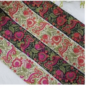 定制机器刺绣花边设计 & 婚纱四种颜色选择 & 3英寸宽度转售