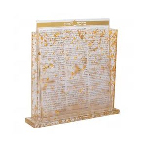 Stylish Custom Judaica Gifts Lucite Side Opening Acrylic Bencher Card with <b>Stand</b> for Jewish Prayer - Product Image 1