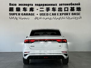 Geely Emgrand Auto Usado 2024 1.5L CVT Gasolina Sedán Versión Flagship Cuatro Puertas Cinco Asientos Volante a la Izquierda Precio Bajo - Product Image 4