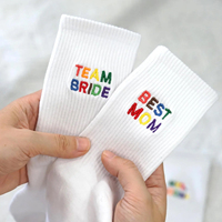 Calcetines Deportivos y Casuales Cómodos para Hombres, Jóvenes y Niños - Calcetines Blancos Personalizados Transpirables con Logotipo en la Parte Inferior, Antibacterianos y de Secado Rápido