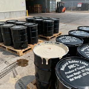 ห่วงยาง60% ผลิตจากยางธรรมชาติผลิตจากด้ายยางธรรมชาติประเทศไทย - Product Image 2