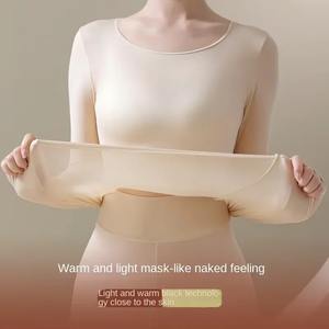 Cotton Wholesale Price <b>Women's</b> <b>Thermal</b> Underwear Seamless <b>Clothing</b> Warm Suit Winter 2 Pieces Heated Long Johns - Product Image 4