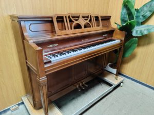 Kawai KL11WI Retro Brown Solid Wood Upright <b>Piano</b> Japan Used Precision Built Keyboard Stable Vintage Play Popular Export Model - Product Image 1