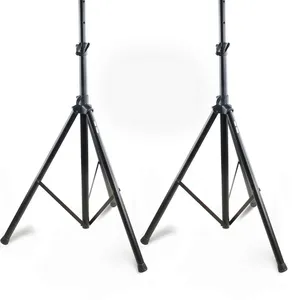 สวัสดี! ขาตั้งลำโพงคู่สำหรับงานดนตรีจาก Hola! ดนตรี, 4 ฟุต, 6 ฟุต - Product Image 1