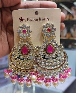 INDIO ÚLTIMO TRADICIONAL KUNDAN CHAPADO EN ORO ALTO CON DISEÑADOR DE PERLAS HERMOSO JUEGO DE PENDIENTES KUNDAN FANCY PARA MUJERES Y NIÑAS - Product Image 1