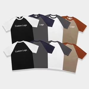 เสื้อยืดแขนสั้นผู้ชายผ้าฝ้าย100% 300gsm พรีเมี่ยมเสื้อยืดแขนสั้นตัดโลโก้ตามสั่ง - Product Image 1