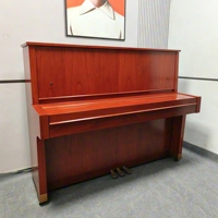 Piano Vertical Yamaha W104 Marrón Usado, Instrumento Acústico Profesional de 88 Teclas, Segunda Mano