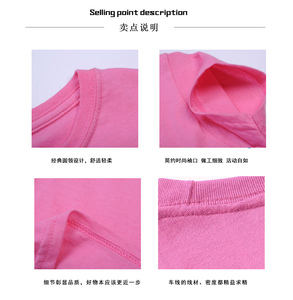 เสื้อยืดผ้าฝ้าย100% สำหรับผู้หญิงทรงสลิมฟิตผ้าฝ้ายลายเรียบพิมพ์โลโก้ตามสั่งขนาดสหรัฐอเมริกา - Product Image 6