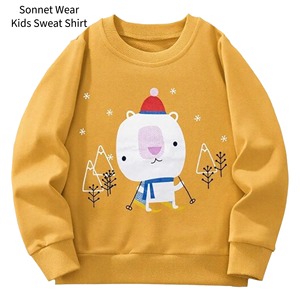 Sudadera con Estampado de Oso Polar para Niños, Manga Larga, Cuello Redondo, Forro Polar - Product Image 1