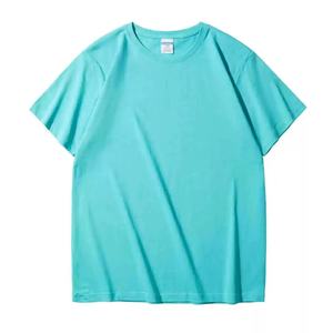 Camiseta de Manga Corta para Hombre, 210G, 100% Algodón, Alta Calidad, Lisa, para Uso Diario, Corte Regular, Informal, Transpirable, Básica para el Trabajo - Product Image 1