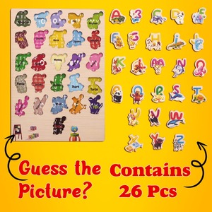 Jouets éducatifs 3D en bois de qualité supérieure, puzzles personnalisés en gros, jeux de réflexion pour l'apprentissage STEM, de 5 à 7 ans, OEM ODM - Product Image 3