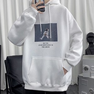 Sudadera con Capucha Ecológica de Algodón 100% Transpirable, Lisa, con Logotipo Personalizado, para Hombre, Invierno, Casual, Talla Grande, 2026 - Product Image 2