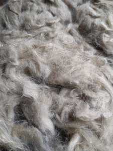 Fibras de corte Kenaf ecológicas hechas a medida Aplicaciones técnicas y textiles naturales revendidas por Fiber Supply Stores - Product Image 3