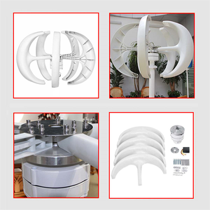 Générateur éolien 12V 800W à axe vertical magnétique permanent, système de production d'énergie éolienne - Product Image 2