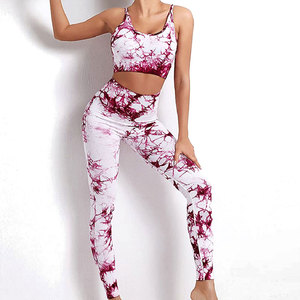 Ropa de gimnasio de primera calidad para mujer, conjuntos de yoga para mujer, conjuntos de yoga transpirables de alta calidad, los más vendidos, en stock. - Product Image 1